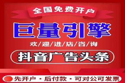 汽车行业SEM营销推广案例解析
